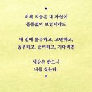 여성리더 부끌대학 리더과정 유현정 대표님 특강후기