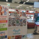 아이피아 안경콘텍트 이미지