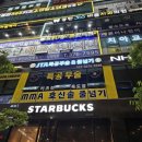 동탄목동초등학교 이미지