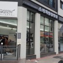 동탄 스케치 동물 병원 이미지