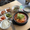 간바레 간바로우 이미지