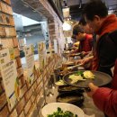 장안농장 이미지