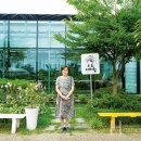 더자람 - 관악구 보라매로 21 | 더자람