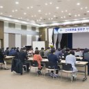 스마트폰 사진촬영 이미지