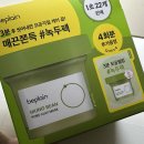 파라다이스 노래연습장 이미지