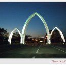 강산농원 이미지