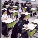 옵티멈입시연구소