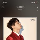 매일봄 이미지