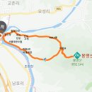 봉명산출렁다리 & 봉명산(697m) / 경북 문경 이미지