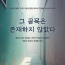 도서출판 화서