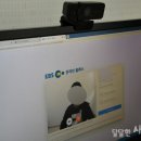 LEO PC (레오 PC) | 온라인수업 웹캠 레오닉스 720 화상카메라