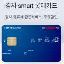 신하주유소 이미지