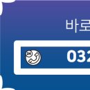 하나(단지내)공인중개사사무소 이미지