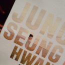 겨울愛이천 스테이지 _ 조성모 | 211113 가을愛이천스테이지 정승환X이진아 후기