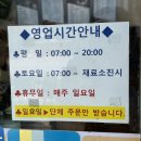 에그마니 | 신도림역 맛집ㅣ혼밥 강추 에그마니김밥 내 돈 내산 꽤 여러 번 방문한 후기