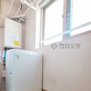 거송공인중개사사무소 이미지