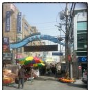 제일 게임장 이미지