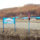 지곡천 3 이미지