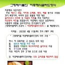 지중해 아침 2 이미지
