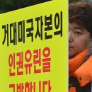한국피자헛강남