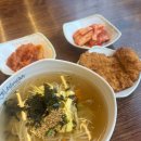 소담비빔국수수원본점 네이버블로그