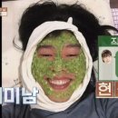 더달달 민박 이미지