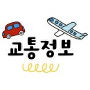 가정(루원시티)역(89051) 이미지