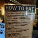 양천로 59길 | [가양역 맛집] 인생 가브리살 등극, 가양역 고기집 동래정 추천후기