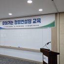 국립부곡병원 이미지