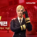 하운즈 이미지