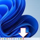 컴퓨터(Windows 10～11)를 “원클릭으로 종료하는 버턴” 만드는 방법 이미지