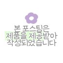 로데오코인노래연습장 이미지