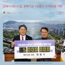 태인산업 이미지