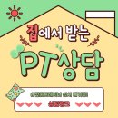 노원-공릉-3357 이미지