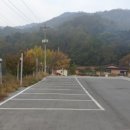 도토리고을 이미지