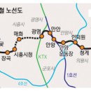 은하수신성 이미지