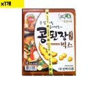 진미식품 이미지