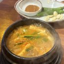 여상수안산