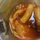 GS25 화산점 이미지