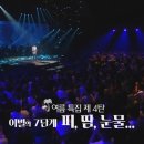 엣지스타 코인 노래방 이미지