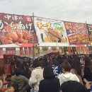 축제 이벤트단기스텝 모집 [ 麻布十番駅周辺] [高円寺駅周辺] [つくば駅周辺] 이미지