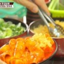 바삭떡볶이 이미지
