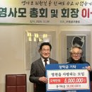 신녕농업협동조합 이미지