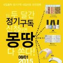 네일B#
