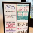 남파로 | 안성헬스장 동현피트니스 당왕동 1호점 김현우 트레이너 1:1 PT 솔직 후기 (부디빌더 머신 대박! )