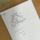 린쌤수학