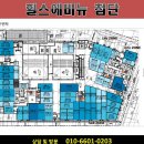 힐스테이트2층약국 이미지