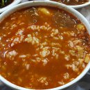 위도횟집 이미지