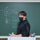 엠아이티에스수학
