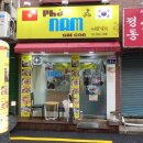 동양지업사 - 원주시 북원로2425번길 2 | 동양지업사